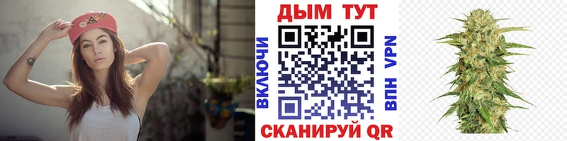 Все наркотики Трёхгорный Марихуана КОКАИН Псилоцибиновые грибы МЕФ ГАШИШ A-PVP