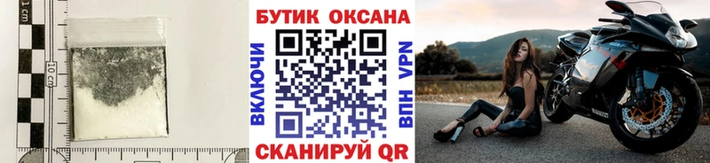 БУТИРАТ жидкий экстази  kraken ONION  даркнет какой сайт  Трёхгорный 