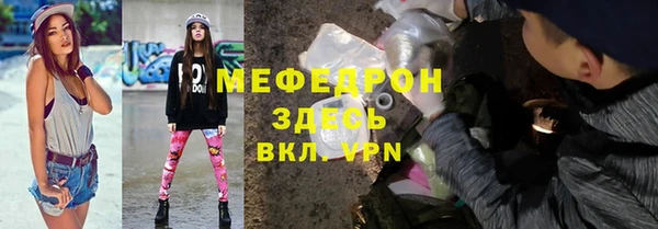 марки nbome Алапаевск