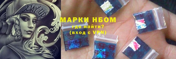 СК Надым