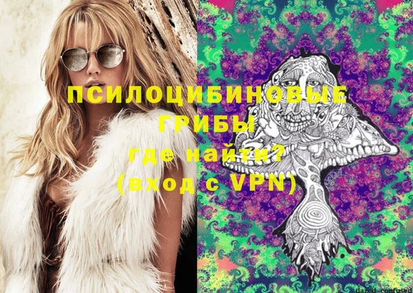apvp Наволоки