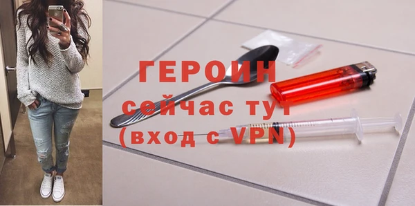 apvp Наволоки