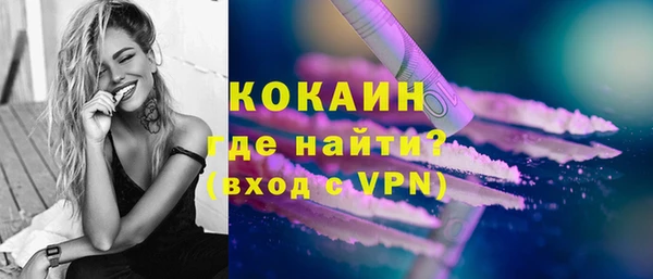 apvp Наволоки