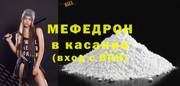 apvp Наволоки