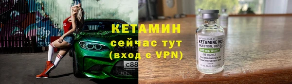 СК Надым