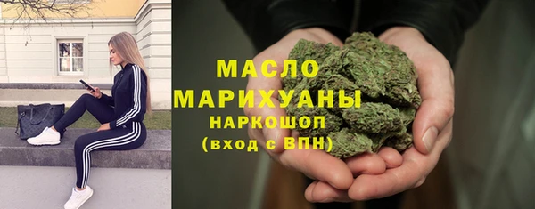 apvp Наволоки