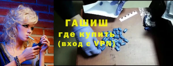 apvp Наволоки