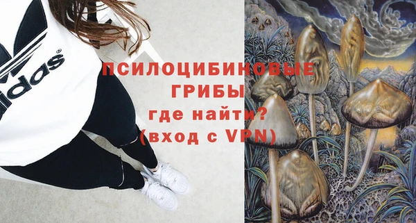 apvp Наволоки