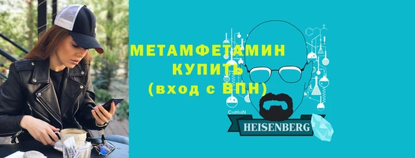 СК Надым