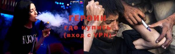 СК Надым