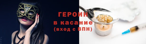apvp Наволоки