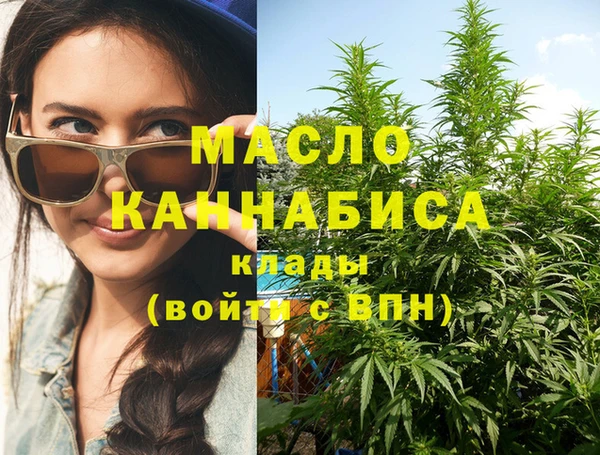 ALPHA PVP Навашино