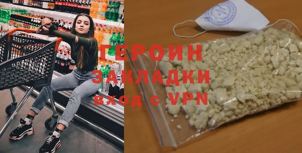 СК Надым