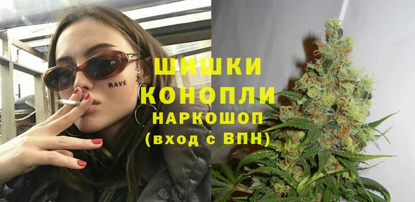apvp Наволоки