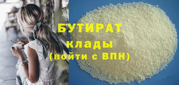 экстази Пестово