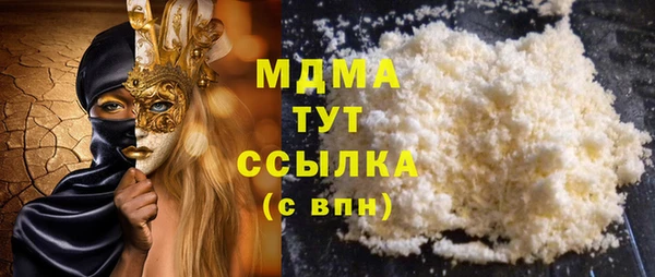apvp Наволоки