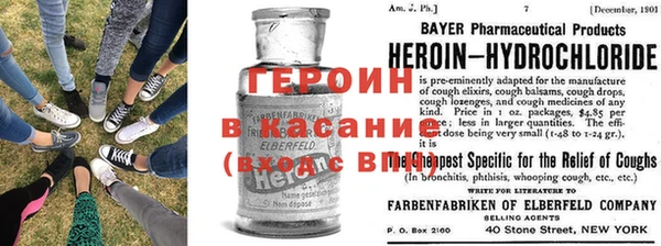 apvp Наволоки