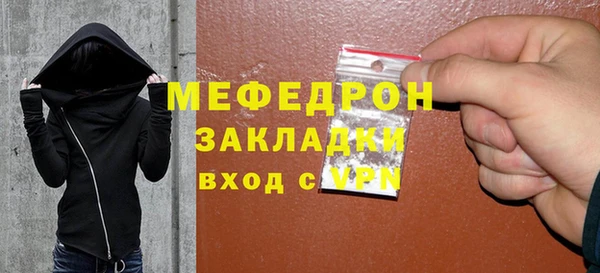 СК Надым