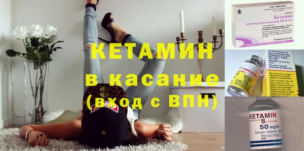СК Надым