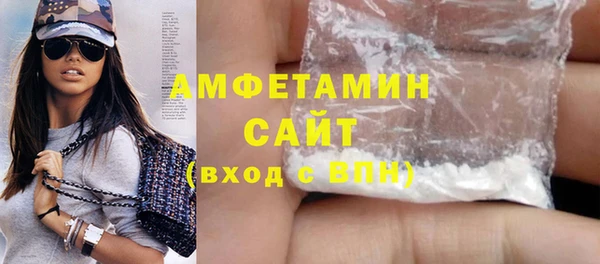 apvp Наволоки