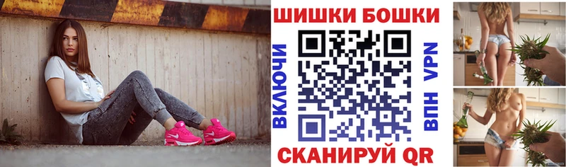 mega ONION  Трёхгорный  Марихуана ГИДРОПОН 